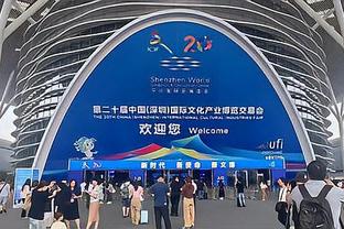 Thể thao: Đại Liên 7 người chưa ký tên dẫn đến chưa qua chuẩn nhập, giải tán căn bản vẫn là di chứng của bóng đá Kim Nguyên